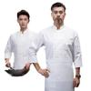 Roupas de trabalho de chef manga curta restaurante panificação confeitaria chef ocidental roupa de chef roupas de cozinha roupas imprimíveis