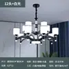 2026 Novo Lustre para Sala de Estar Estilo Nórdico Moderno Minimalista Luz de Hall Atmosférica Luz Principal Sala de Jantar Quarto Zhongshan Luminárias