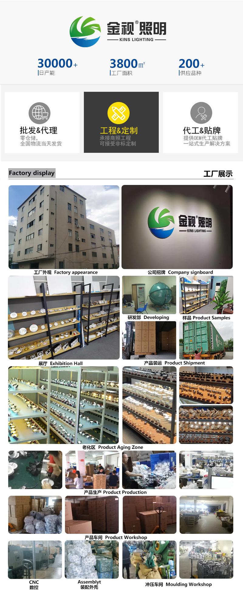 未标题-1