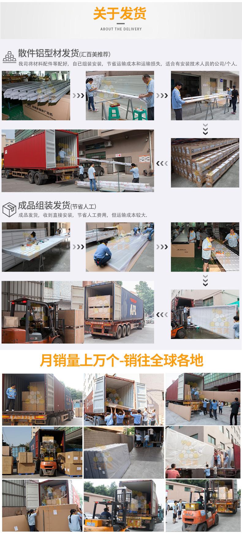 停车场弧形拉布灯箱-2023_21.jpg