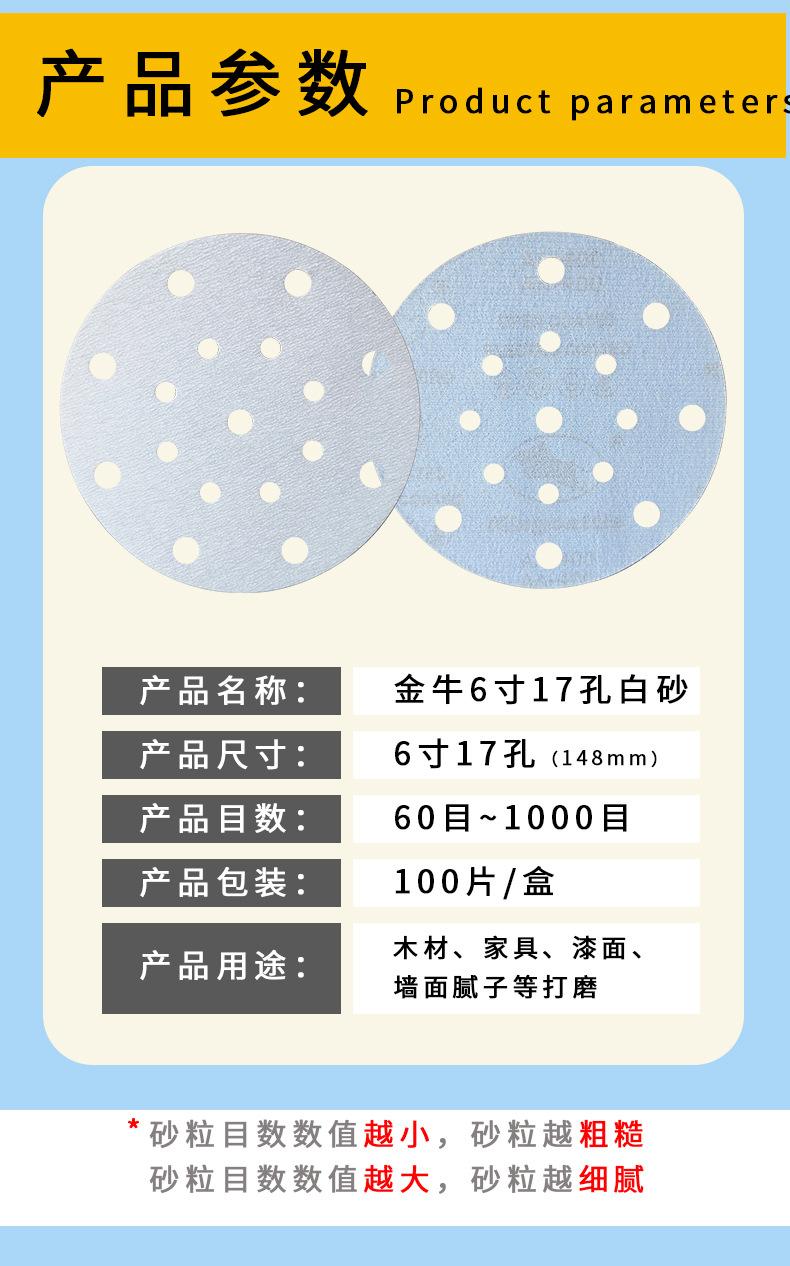 详情_05.jpg