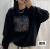Sudadera de Talla Grande con Estampado de Letras de Colores Nuevo Otoño 2025 Estilo Coreano Moderna Cuello Redondo Holgada de Manga Larga para Mujer