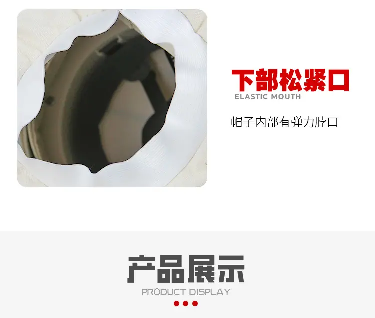 荣之拓PSM520-详情_10.jpg
