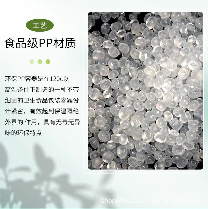 酱料盒详情页6666_07[1].jpg