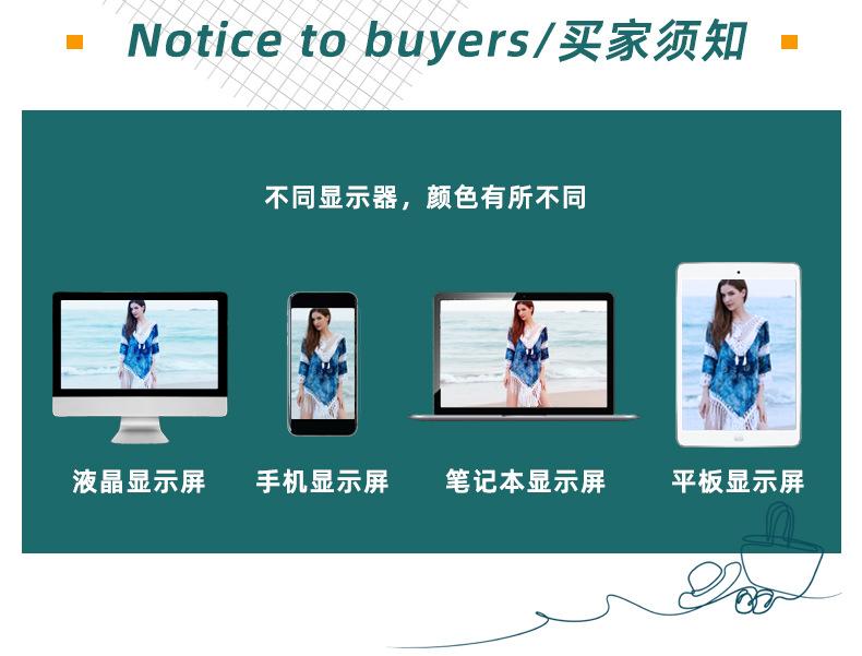 6233详情11.jpg