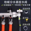 Válvula de Drenaje para Radiador de Calefacción, Separador de Agua para Calefacción por Suelo Radiante, Válvula de Liberación de Agua, Caudal Grande, Conector de 1 Pulgada de 6 Puntos