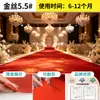 Alfombra Gris Comercial para Hoteles, Dormitorios, Salas de Estar, Oficinas Grandes, Escaleras, Antideslizante, Engrosada, Aislante de Sonido, para Uso Doméstico