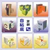 Cajas de Embalaje Creativas, Cajas Portátiles de Papel Kraft, Cajas de Color de Alta Gama, Cajas Personalizadas de Cartón Blanco, Cajas de Regalo Personalizadas