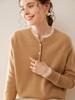 Suéter de Cashmere Color Block com Gola Redonda para Mulheres, Caimento Solto, Base em Cashmere de Cabra Amigo da Pele, Suéter de Tricô Falso de Duas Peças