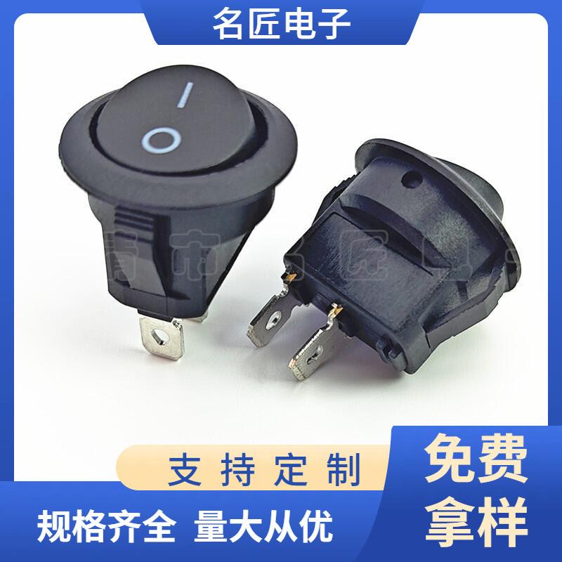 大泽工具_20250627103440