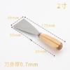 Venta al por mayor de fábrica cuchillo de masilla con mango de madera ordinario herramientas para pintura hoja de limpieza cuchillo de masilla recto cuchillo de lote