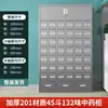 Gabinete de medicinas chino mesa dispensadora de acero inoxidable clínica gabinete de medicinas occidentales mesa de tratamiento médico gabinete de hierbas gabinete dispensador de múltiples cajones gabinete de medicinas chino