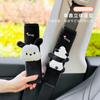 Lindas almohadillas de hombro para cinturón de seguridad de coche de dibujos animados decorativas de felpa cubierta para cinturón de seguridad de coche anti-desgaste par universal para 4 estaciones