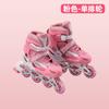 Fabricante Original Conjunto de Patins Infantis com Base e Rodas Substituíveis para Iniciantes