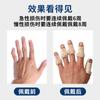 Amazon férula fija muñequera dedo dislocación fractura férula protector baloncesto protector de dedo rotura tendón extensor punta de dedo