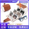 Donghui Personalizado Joyería de Múltiples Eslabones Estuche para Gafas Negro Marrón Cuadros Múltiples Caja de Almacenamiento de Joyería Multifuncional Caja con Espejo