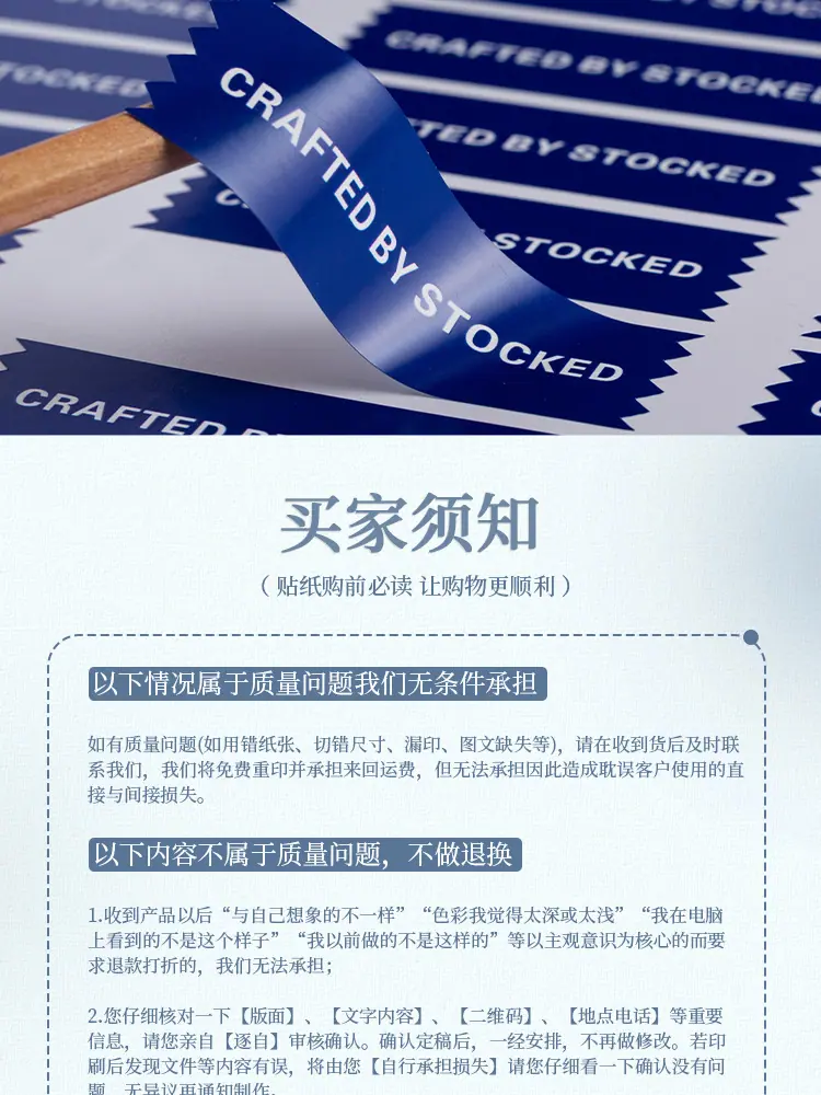 详情图片12.jpg