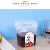 Directo de fábrica 380 ml en Wang Ji jugo de arrayán de hielo cuadrado de plástico empaque taza jugo caja de plástico bebida