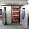 Fornecimento Direto da Fábrica Forno Secador de Carne Grande Automático Forno Secador de Feijão Bacon Seco Comercial Forno de Ar Quente Rotativo de 64 Pratos