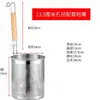 Panel de Rejilla Divisoria para Estufa de Cocina de Fideos, Tablero Divisor Multiorificio para Olla de Cocina de Fideos, Separador Pequeño para Dumplings, Uso Comercial