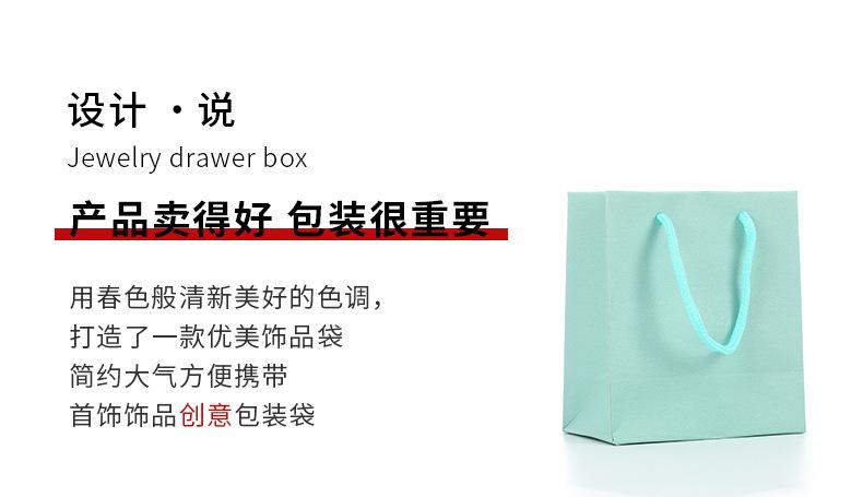 悦琪详情_02.jpg