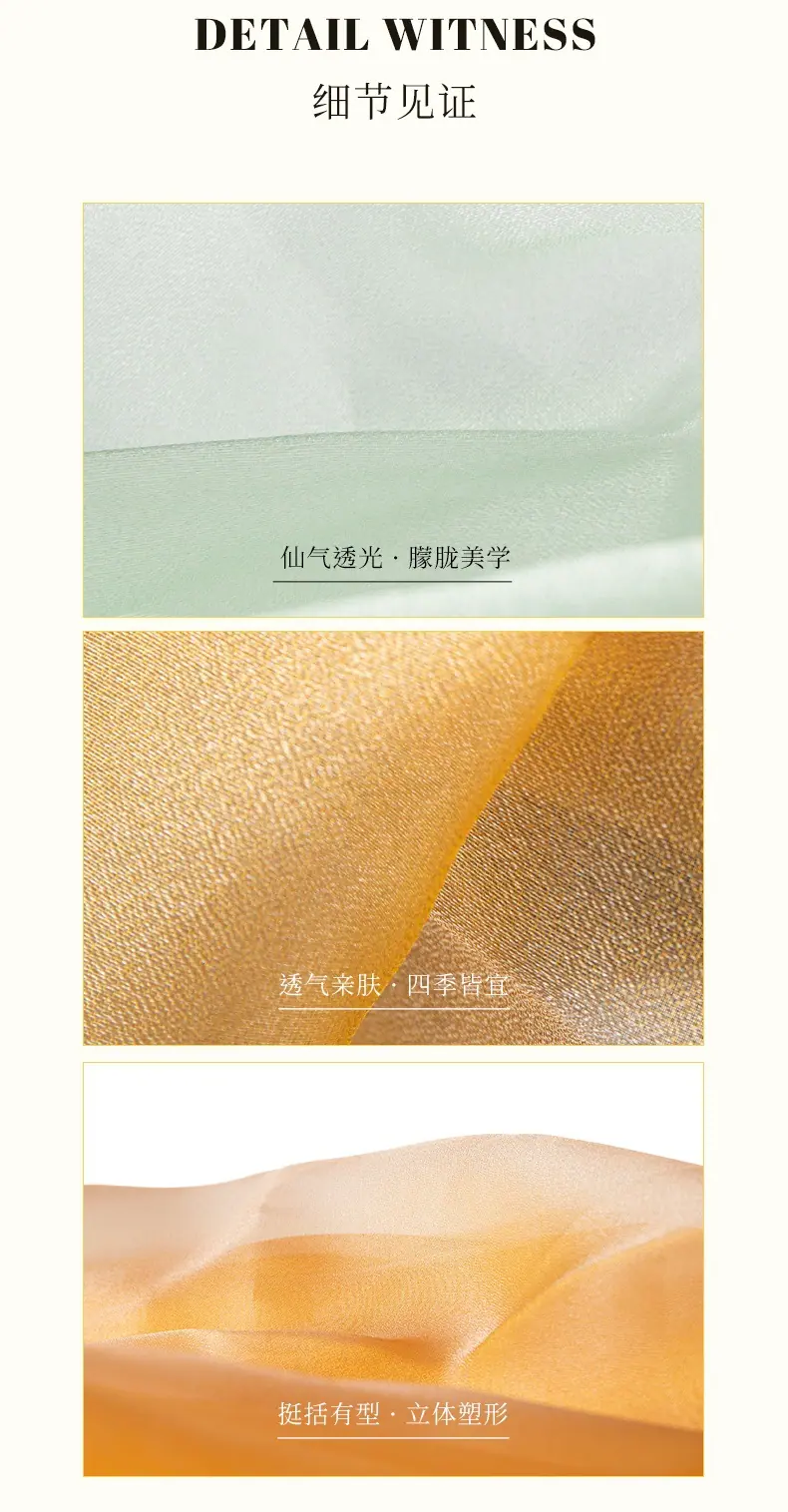 详情6.jpg