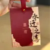Caixa de Doces para Casamento Chinês, Bolsa de Doces de Casamento de Luxo, Caixa de Açúcar Mãos Livres, Caixa de Presente de Doces para Lembrança de Noivado