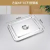 Bandeja Cuadrada de Acero Inoxidable, Plato Rectangular, Bandeja para Servir en Buffet, Bandeja para Arroz al Vapor, Bandeja para Comida Rápida, Caja Sanitaria para Gatos