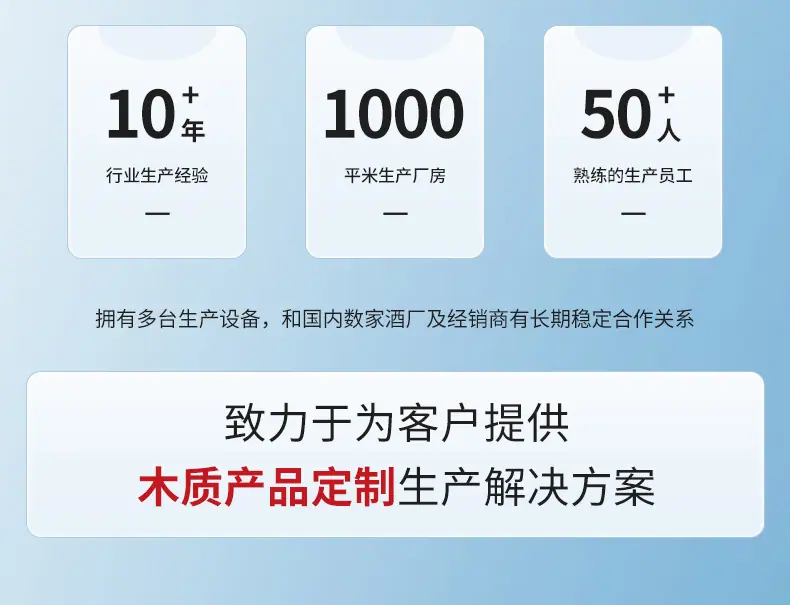 详情页_03.jpg