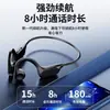 Fone de Ouvido Bluetooth X7 Fone de Ouvido de Condução Óssea de Alta Potência Sem Fio para Esportes Montado na Orelha Fone de Ouvido de Condução Aérea Bateria de Super Longa Duração