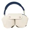 Funda de Cuero PU para Auriculares Funda de Cosméticos para Auriculares Adecuada para Funda de Cuero para Auriculares Apple Airpodsmax