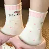 Calcetines Finos de Gato Kt de Verano para Mujer, Calcetines de Media Pantorrilla, Calcetines Largos Dulces de Dibujos Animados con Encaje Estilo Japonés Ins, Calcetines Largos Blancos para Mujer