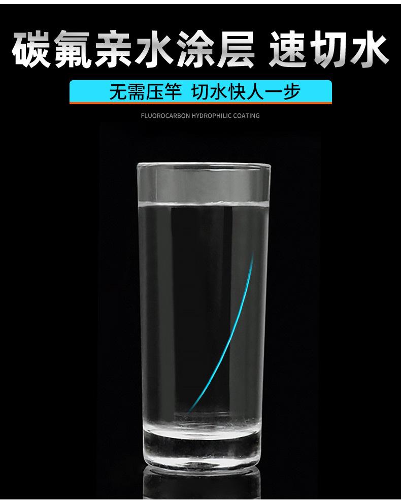 宝贝详情图14.jpg