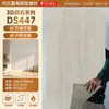 Painel de Parede em Pedra Travertino Macio Bege Natural Flexível Deco