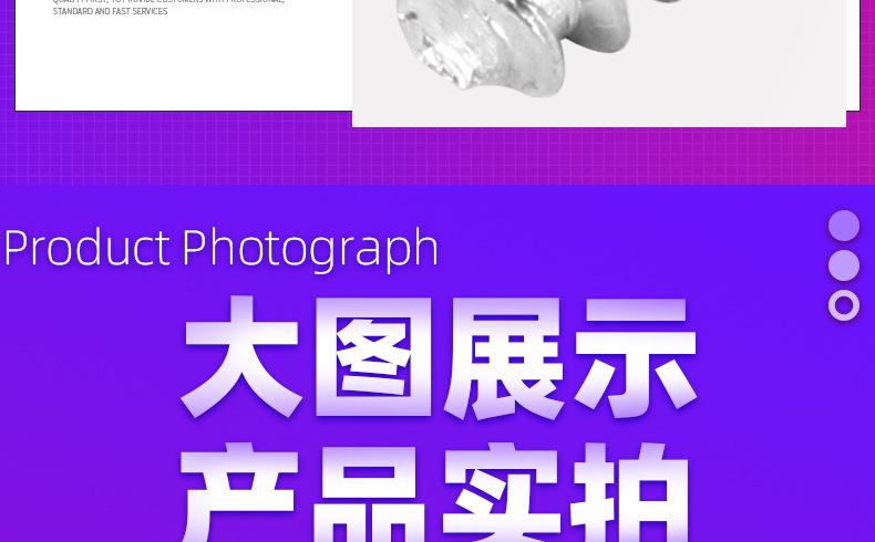 镀锌圆头带垫平尾自攻白_10.jpg