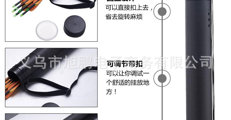 鍏夊ぇ鏂囨暀璇︽儏椤礯13