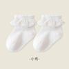 Calcetines nuevos de verano para niños durian encaje niñas malla estilo princesa calcetines finos encaje lolita combinan con todo