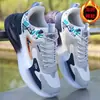 Zapatos Deportivos para Hombre, Zapatos de Cuero de Gama Alta Impermeables de Moda, Zapatos Ligeros Antideslizantes Resistentes al Desgaste para Correr, Zapatos de Ocio y Viaje para Jóvenes