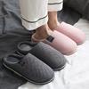 Pantuflas de Algodón para el Hogar de Invierno, Pantuflas de Felpa Cálidas Talla Grande para Mujer, Pantuflas de Algodón de Invierno para Dormitorio de Hombre, Al por Mayor