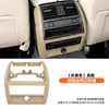 Adecuado para cubierta de salida de aire acondicionado Serie 5 de BMW 520 525 528 panel embellecedor de salida de aire trasera marco exterior F10F18