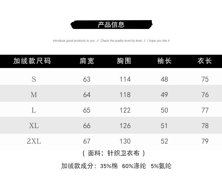 j6267详情_02.jpg