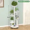 Estante de Flores de Hierro para Sala de Estar, Estante de Flores de Pie para Balcón, Soporte para Macetas de Suculentas y Plantas Verdes, Estante de Almacenamiento de Piso Multicapa para Interiores