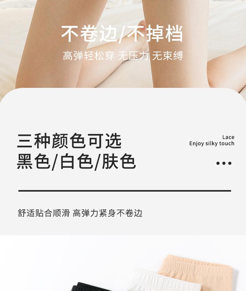 描述图_10.jpg