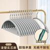 Cabide Plástico Anti-Derrapante para Mergulho Cabide Arco-Íris Anti-Derrapante Cabide Doméstico Anti-Canto de Ombro Semi-Círculo Cabide para Roupas Super Resistente Multiuso
