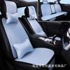 Cojín de coche de verano de seda fría, nuevo cojín de seda fría, antideslizante, universal, transpirable, fresco, para las cuatro estaciones, universal
