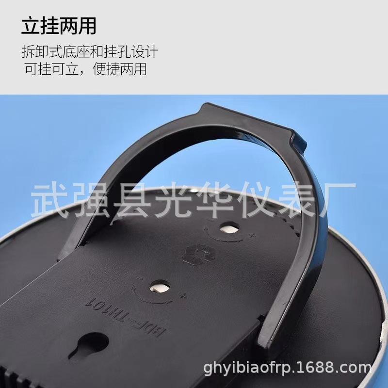 微信图片_20221102221339.jpg