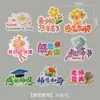 Xingyu [Nuevo Producto para el Día del Maestro] Caja Portátil para Pintura al Óleo Caja de Regalo Redonda de Flores Caja de Flores Caja para Arreglos Florales de Helado DIY