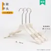 Cabides de Acrílico Branco Puro para Lojas de Roupas, Roupas Infantis, Roupas Masculinas e Femininas, Cabides Antiderrapantes, Prendedores de Calça Venda por Atacado