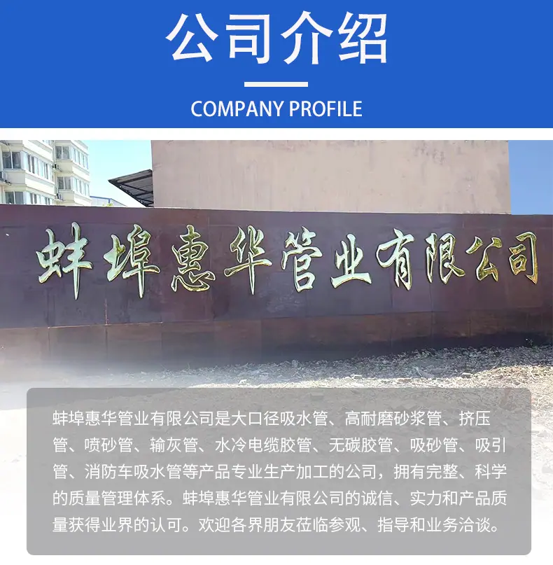 详情页_10