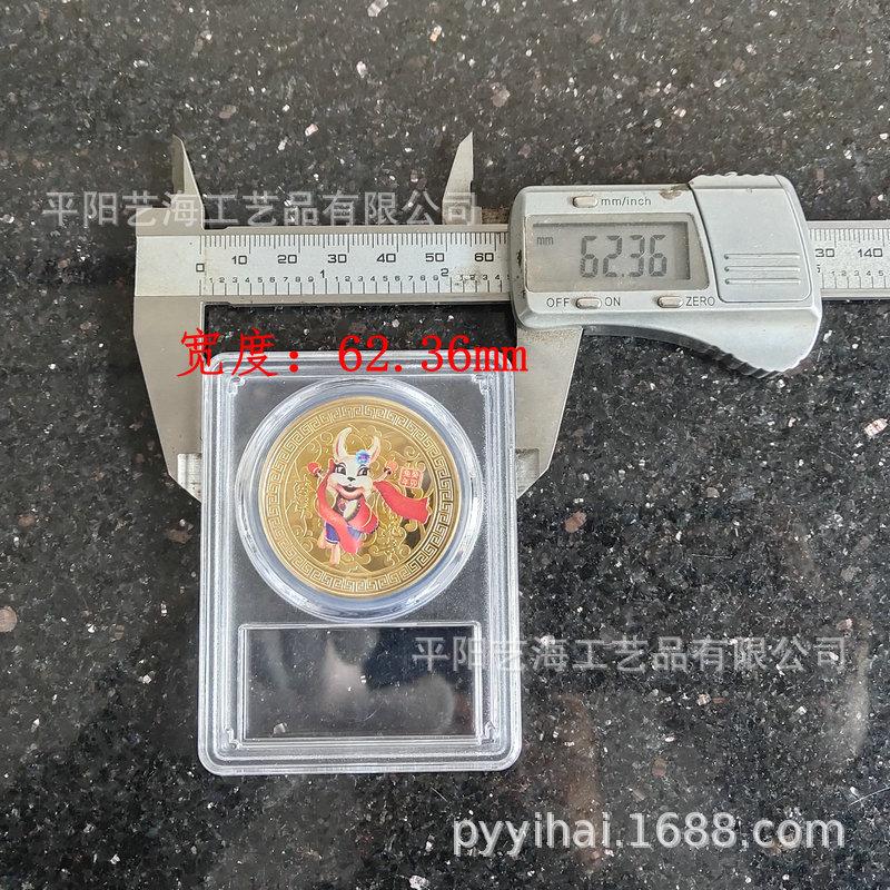 微信图片_202302220924132_副本